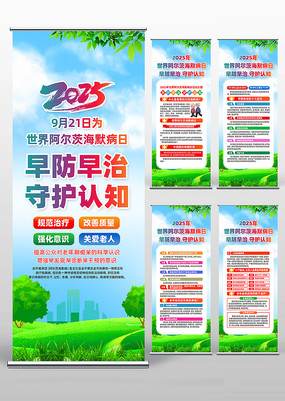 2025簢ĺĬչ