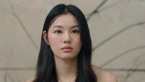 Ů沿д