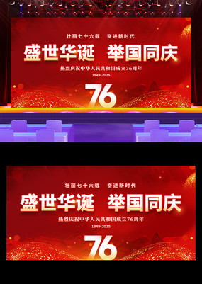 ɫʢٹͬչ屳