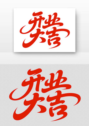 ɫ鷨忪ҵ