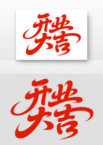 ɫ鷨忪ҵ
