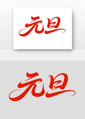 ��ɫ�鷨����Ԫ��