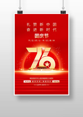 76ڱﺣ