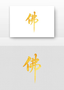 ɫ鷨鷨