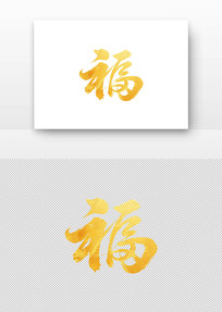 ɫ鷨