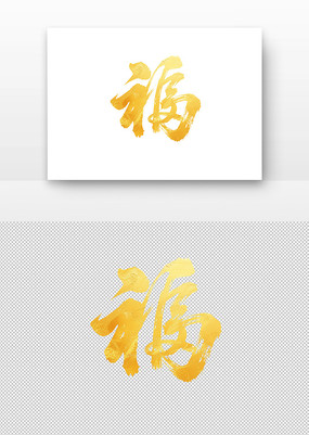 ɫ鷨