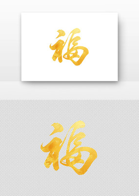 ɫ鷨帣
