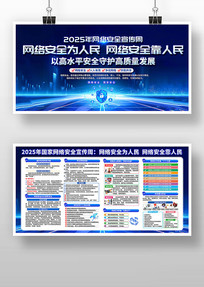 ɫ2025簲ȫչ