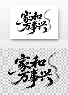 ëּҺ