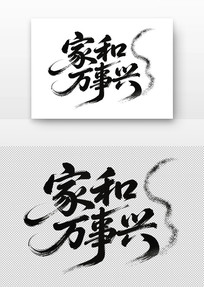 ëּҺ
