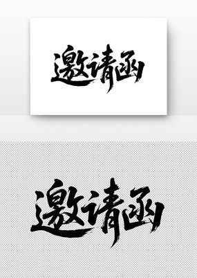 ë뺯