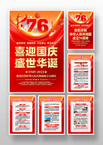 ʮһڹ76굳һ