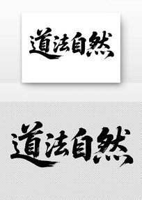 鷨Ȼ