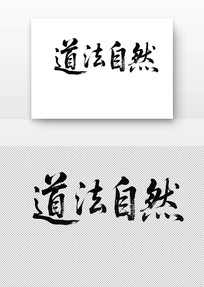 鷨Ȼ