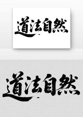 鷨Ȼ