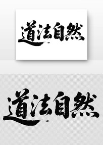 鷨Ȼ