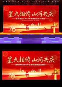 ǻഫɽӹ̨