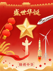 й2025йʢл
