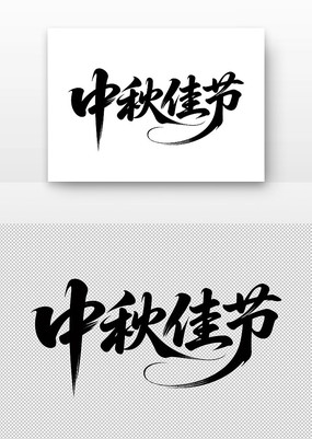 ѽ鷨