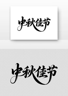 ѽ鷨