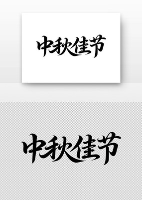 ѽ鷨