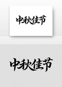 ѽ鷨