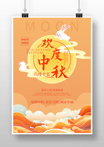 Ʋ廭