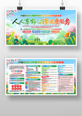 2025羫չ