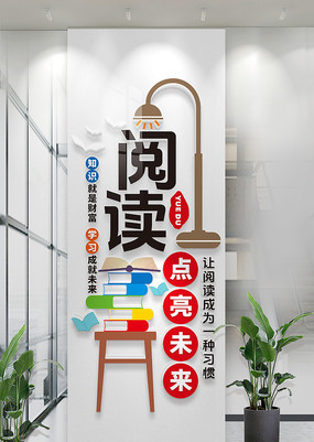 ͼĻǽǽ