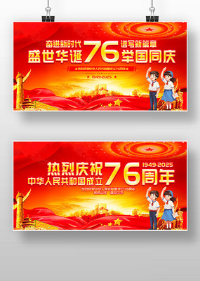 ʮһ76չ
