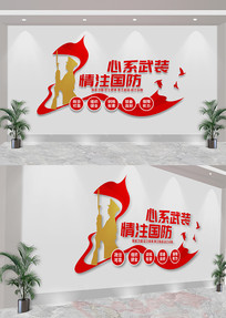 ﵳĻǽ