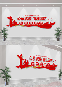 Ļǽ