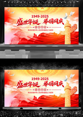 �����������̨����չ��