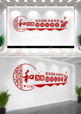 ΪĻǽǽ
