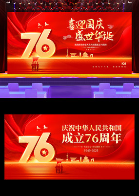 ɫʮһ76չ