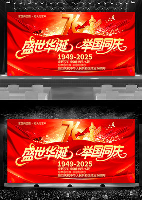 ɫ̨չ屳