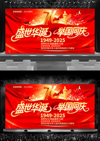 ɫ̨չ屳