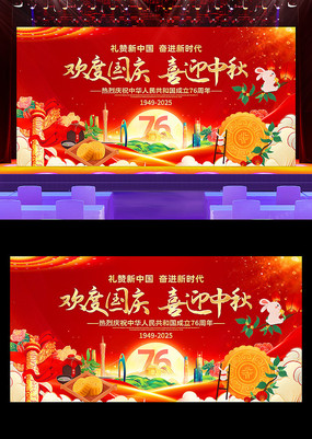 ɫϲ컶ȹϲӭ̨