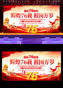 Ի7676̨