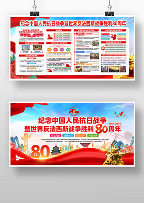 սʤ80չ庣
