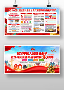 սʤ80չ庣