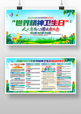 չ2025羫չ