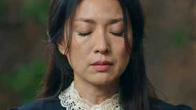 Ů沿д