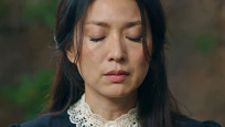 Ů沿д