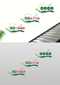 ¥Ļǽ