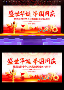 ʢٹͬ76꺣