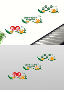 ͼĶ¥Ļǽ