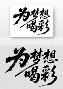 ΪȲ鷨