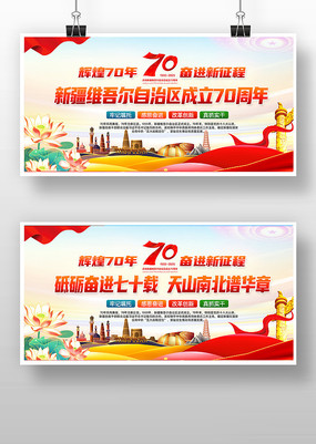 ½ά70걳