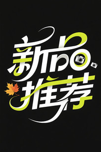 ƷƼִ 